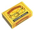 The Horseshoe Matchbox Professor Puzzle mini ördöglakat