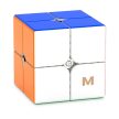 MGC Elite 2×2 speedcube logikai kocka